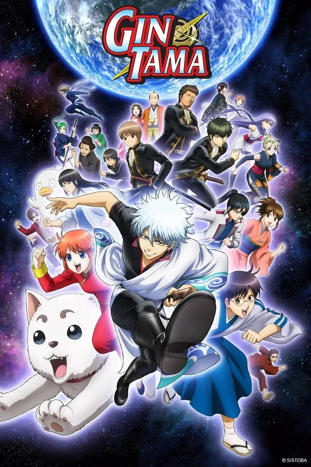Ảnh nhóm Gintama năm 2005, cho thấy sự phát triển hình ảnh và nhân vật qua các năm