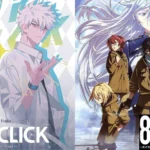 Hình ảnh minh họa anime Madhouse bị lãng quên