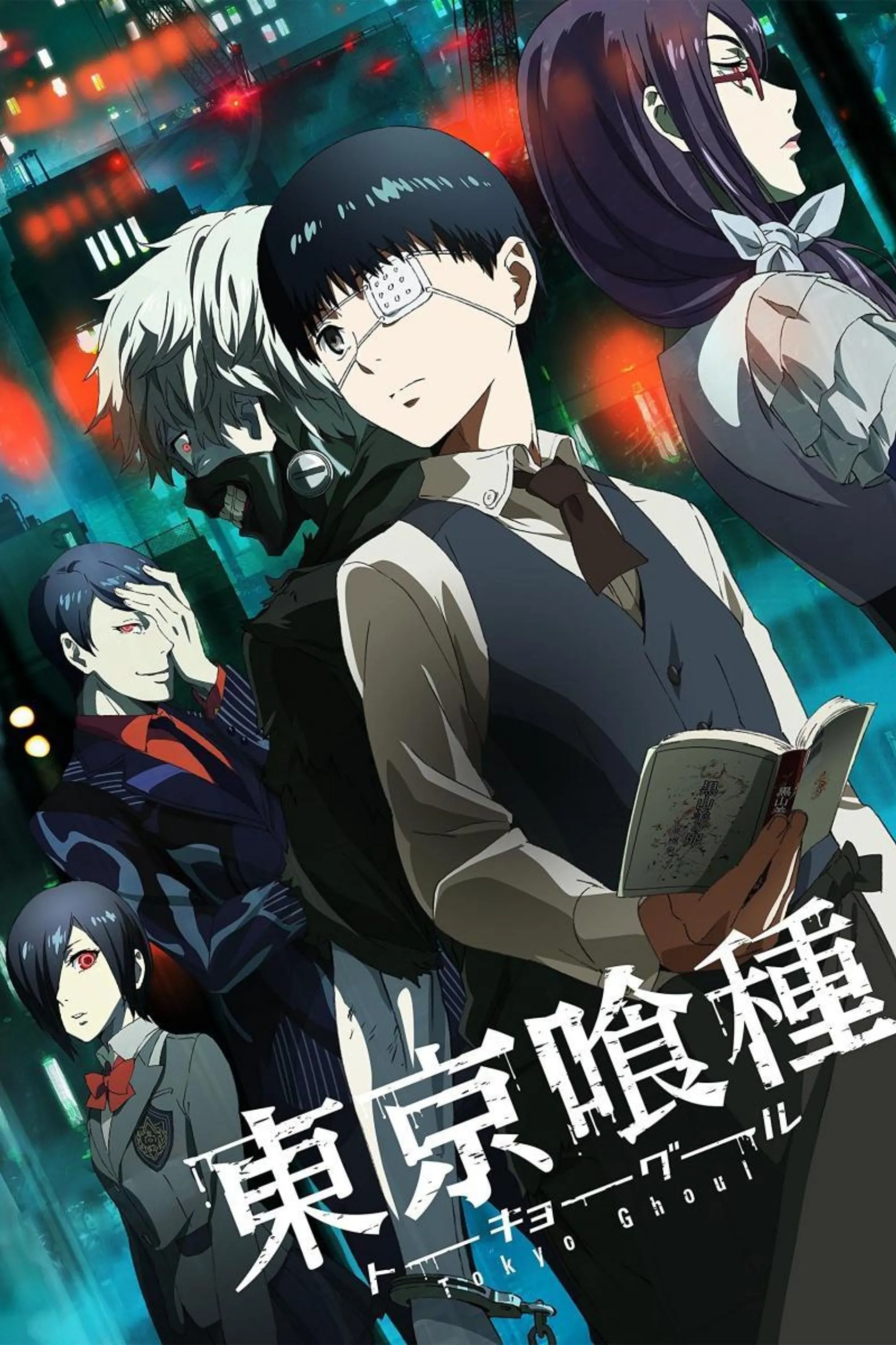 Hình ảnh tag anime Tokyo Ghoul