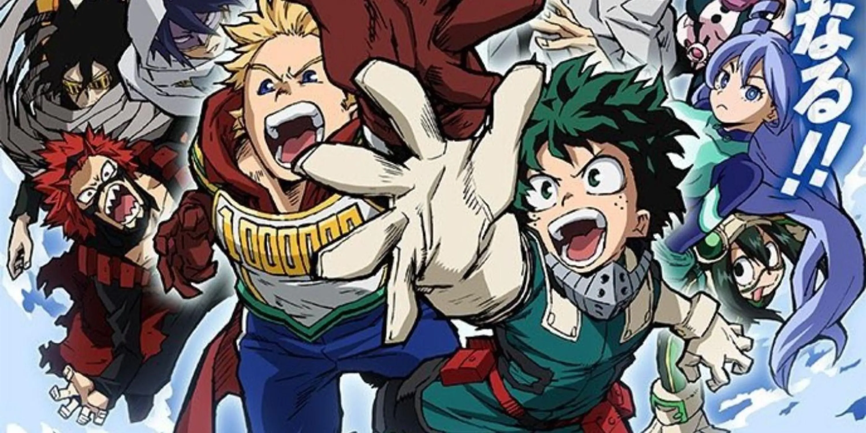 My Hero Academia Mùa 4 hình ảnh Izuku Midoriya (Deku) và Eri