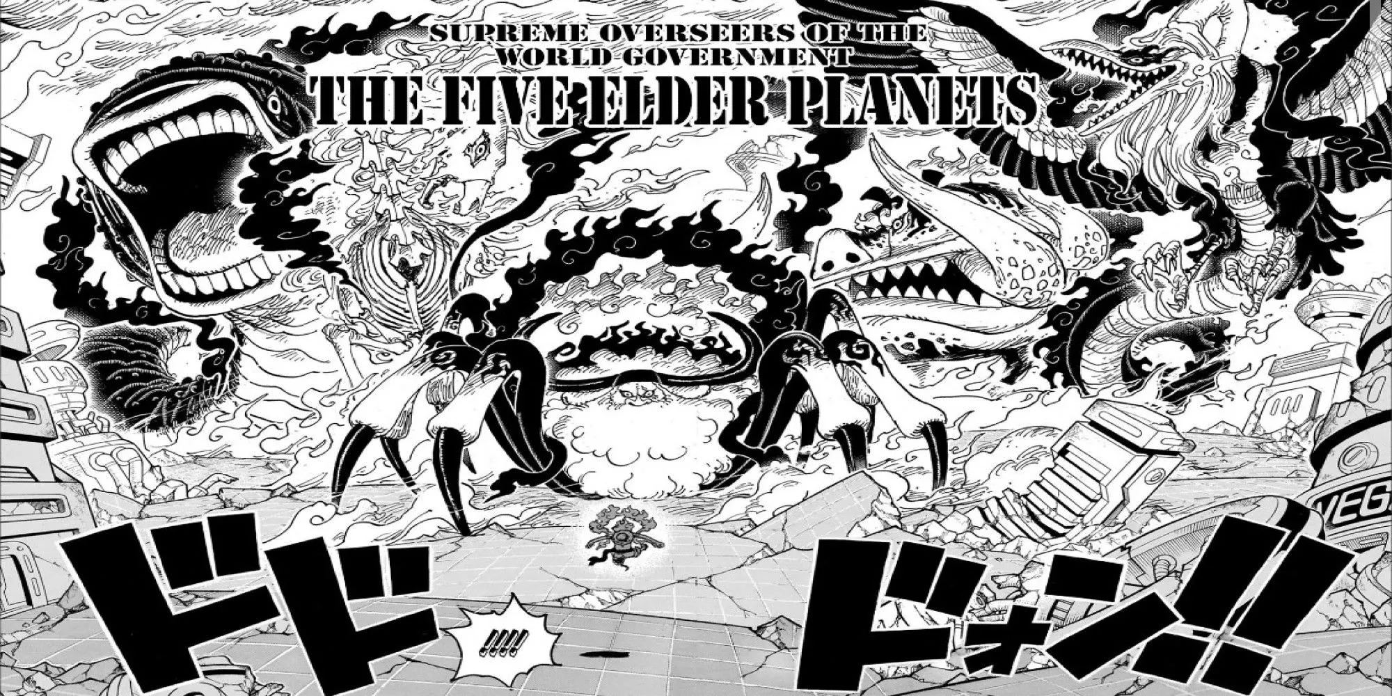 Ngũ Lão Tinh trong One Piece