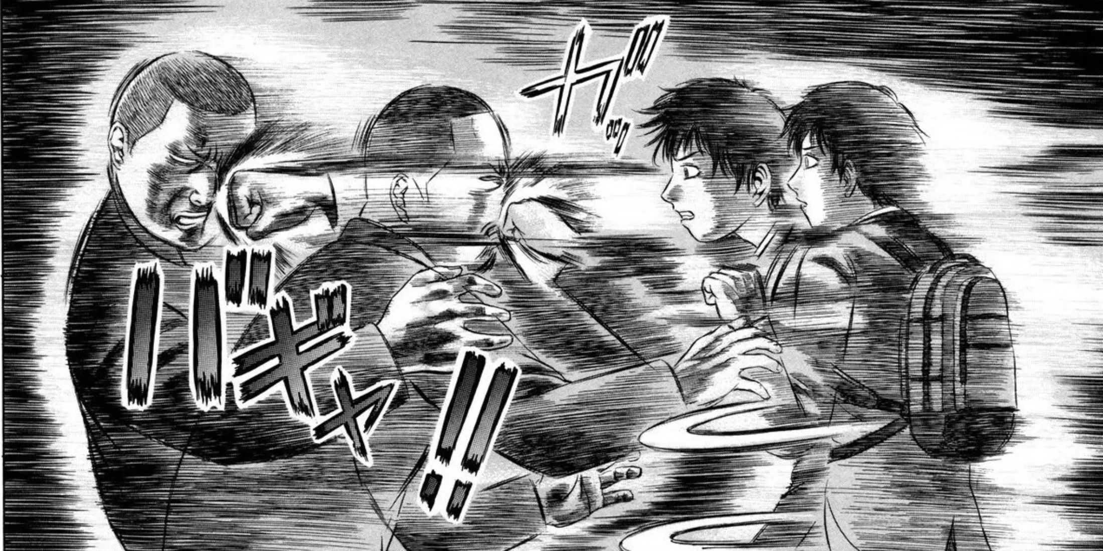 Nhân vật Yuu Kamishiro trong manga Holyland, câu chuyện về hành trình chiến đấu của cậu bé bị bắt nạt