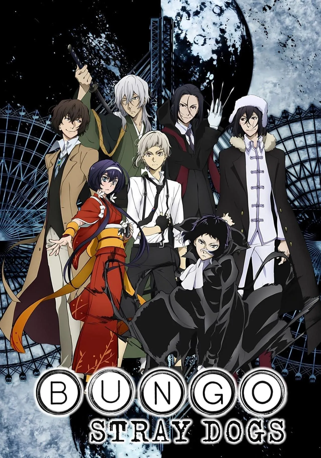 Poster anime Bungo Stray Dogs, thể hiện các nhân vật chính với năng lực đặc biệt và phong cách bí ẩn.