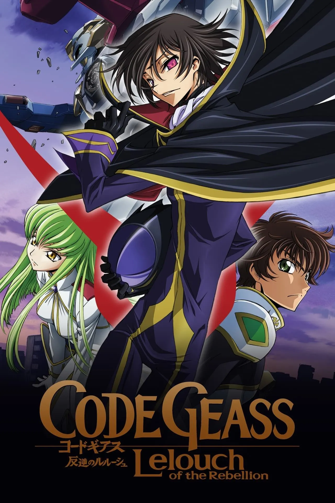 Poster anime Code Geass Lelouch of the Rebellion