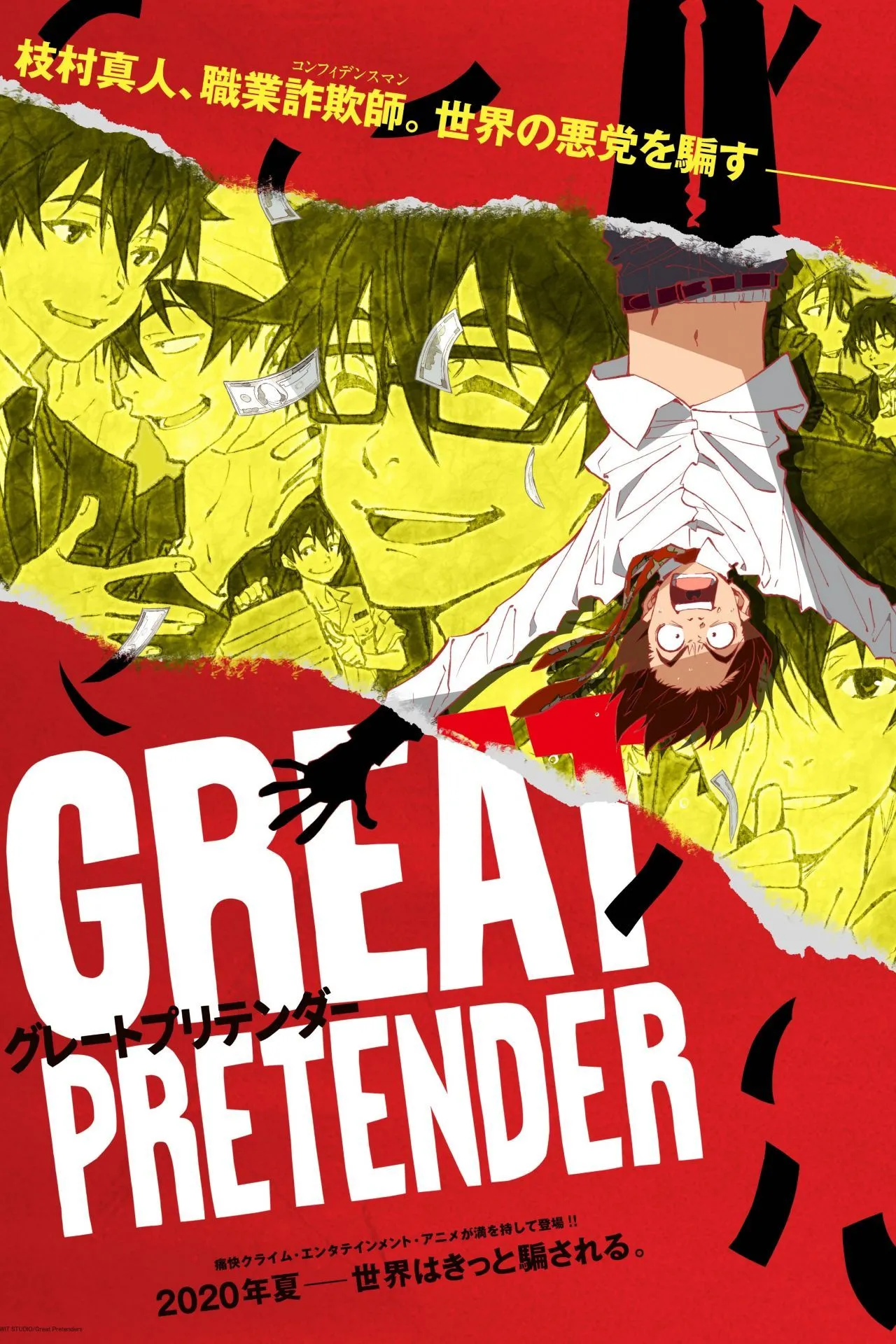 Poster anime Great Pretender với phong cách nghệ thuật độc đáo và các nhân vật chính nổi bật.