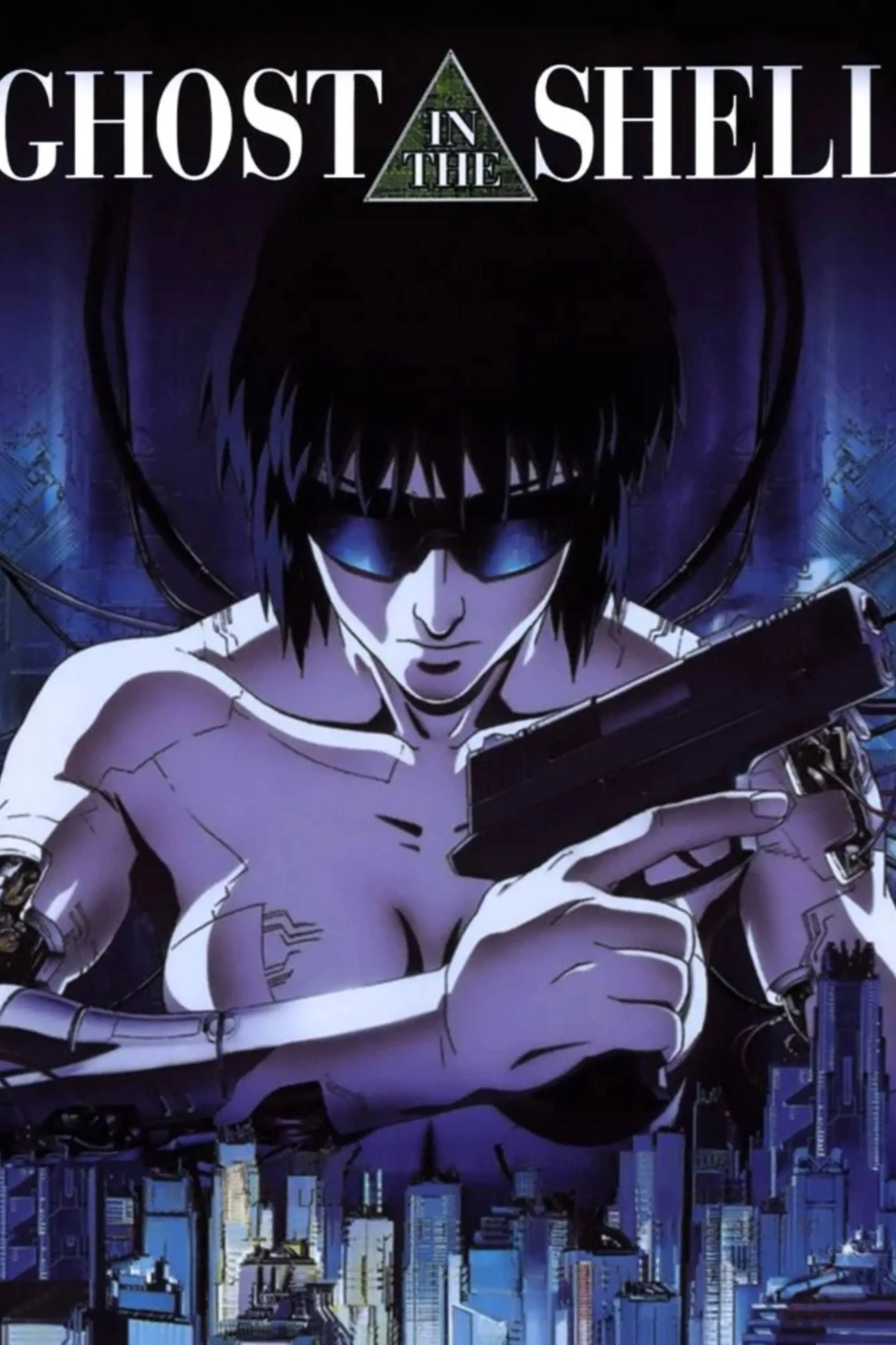 Poster chính thức của phim anime Ghost in the Shell năm 1995