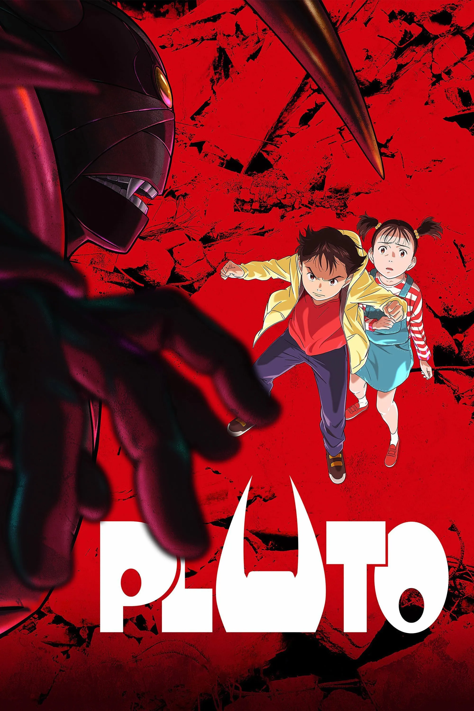Poster chính thức của series anime Pluto năm 2023