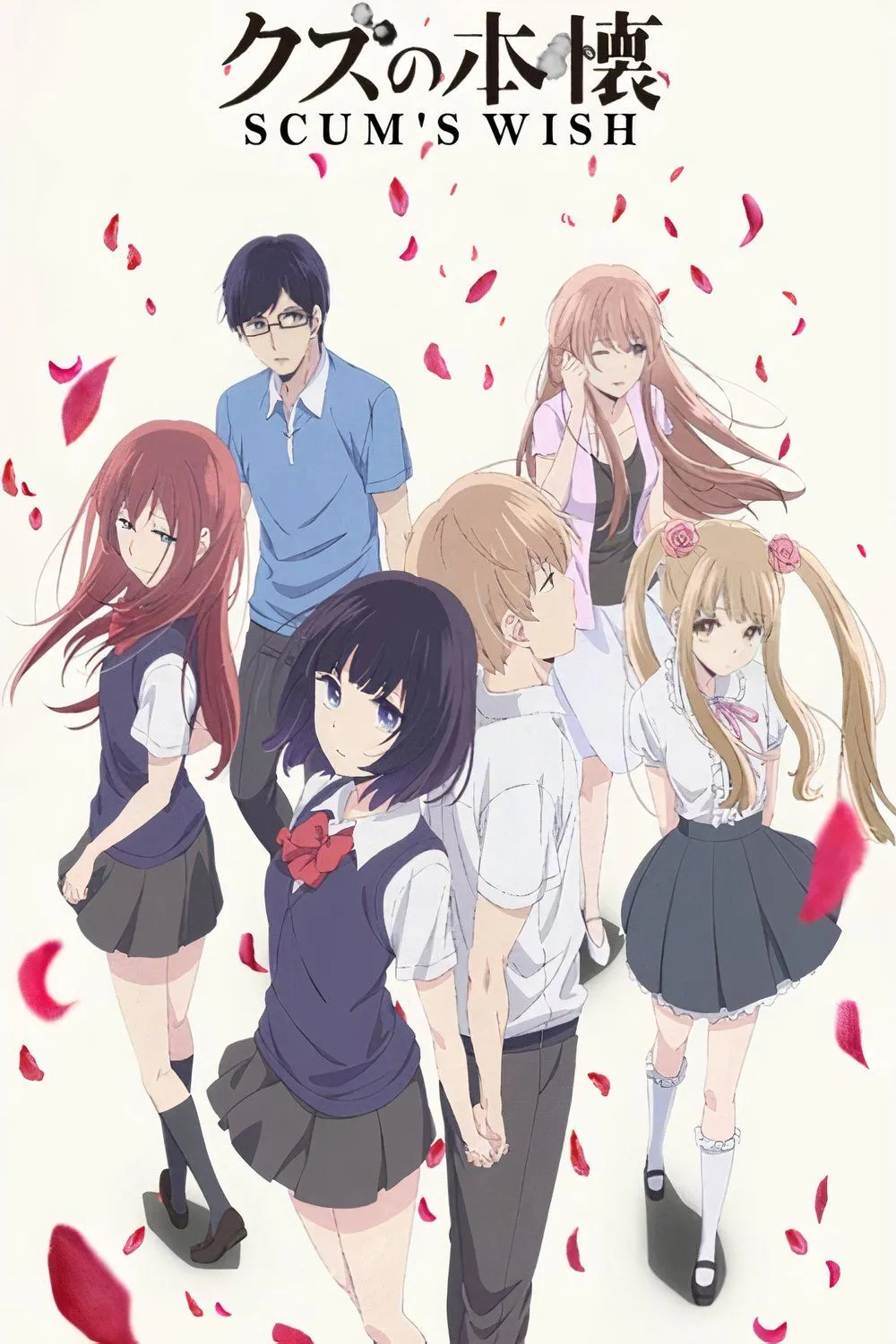 Cảnh phim từ Scum's Wish, anime tâm lý tình cảm với cái kết thực tế về sự trưởng thành