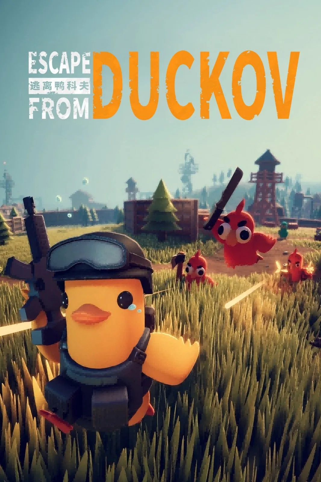 Hình ảnh tag Escape from Duckov từ nguồn gốc bài viết gốc